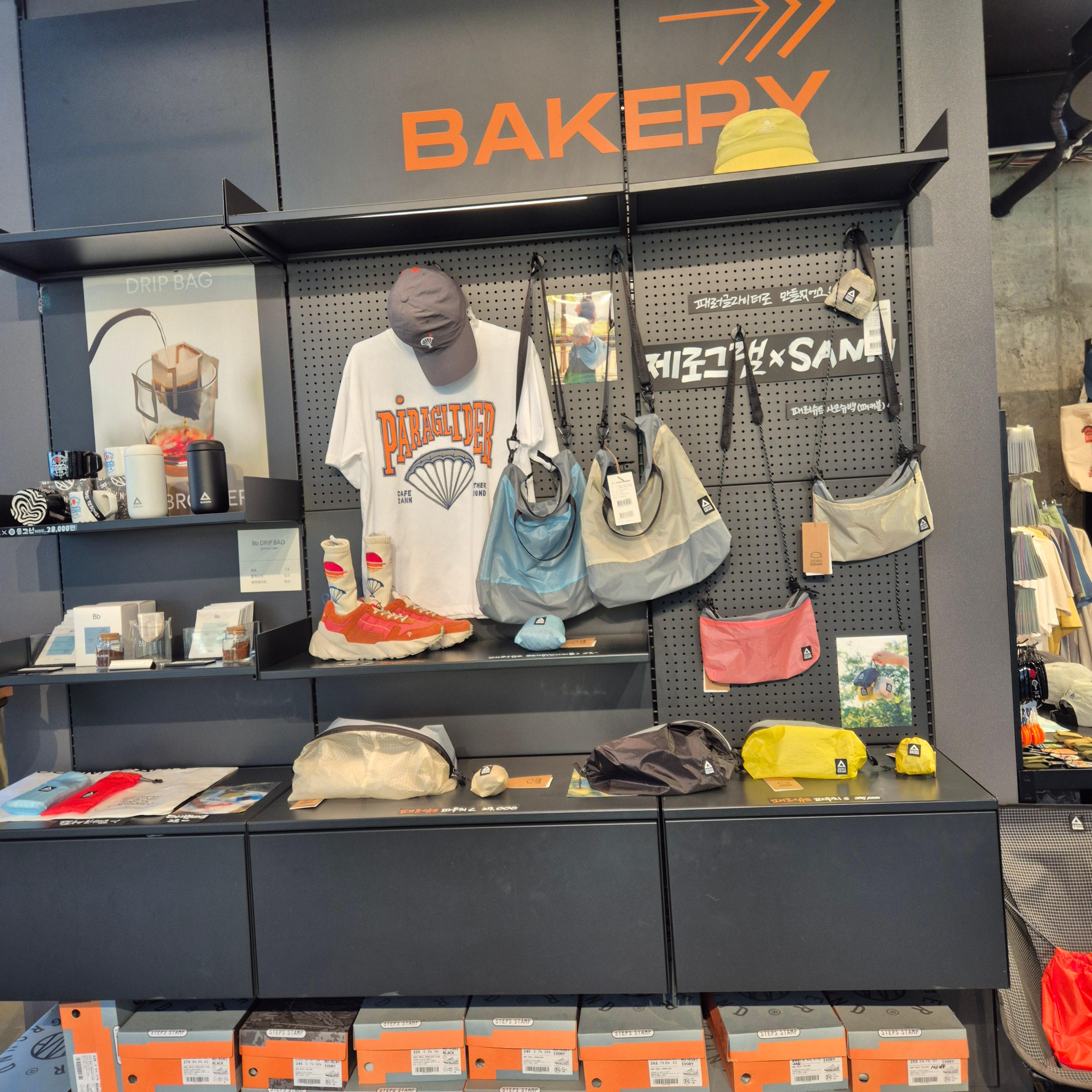 단양 패러글라이딩&amp;#44; 코리아패러&amp;#44; 코리아 패러글라이딩&amp;#44; 여름 패러글라이딩&amp;#44; 한여름 패러글라이딩&amp;#44; 카페산&amp;#44; 카페 산