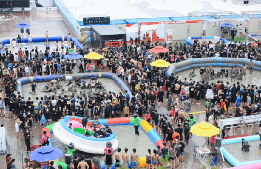 2025년 보령머드축제 7월 25일 ~ 8월 10일