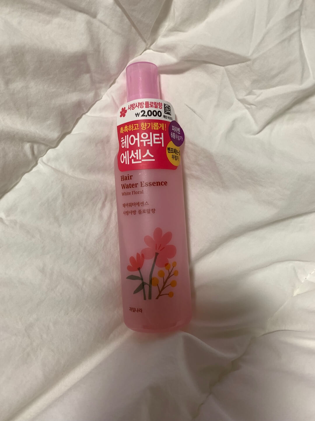 다이소온라인쇼핑몰