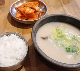 설렁탕