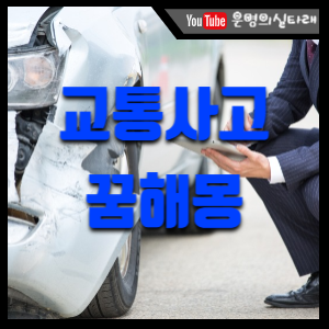 썸네일 사진