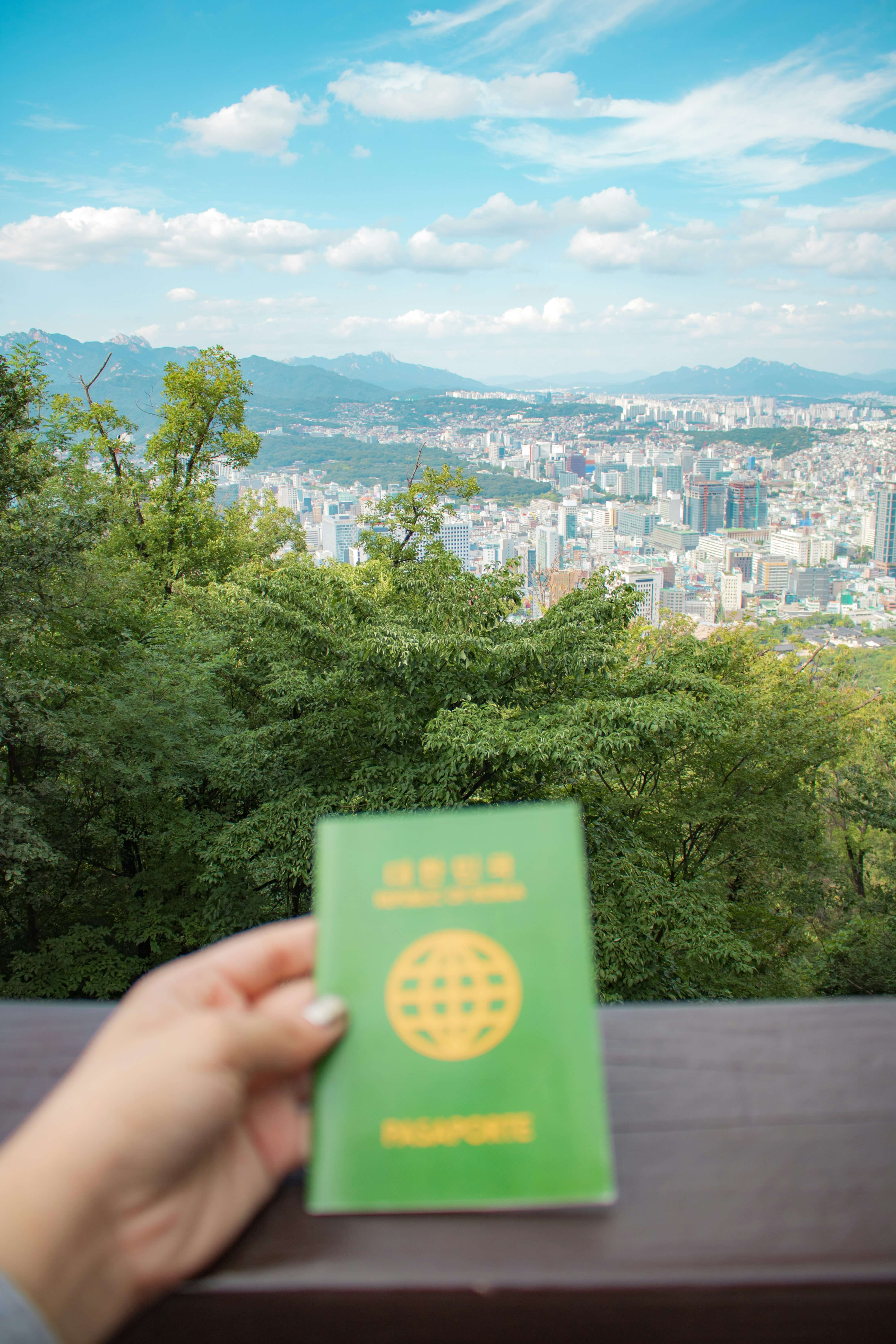 여권
