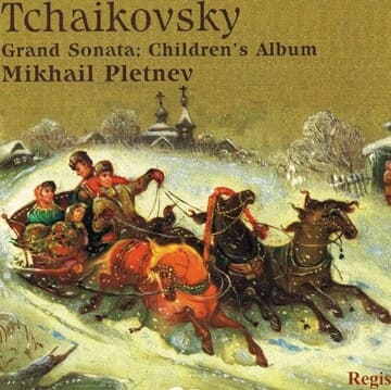 잠자는 숲속의 공주 앨범