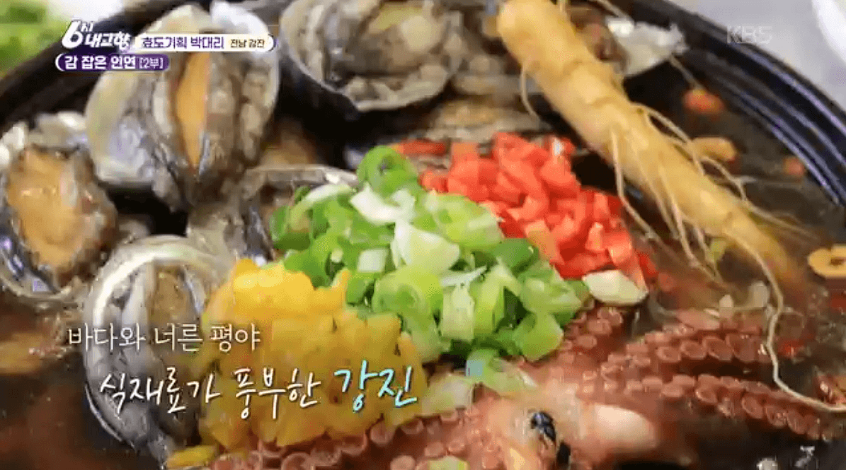 전남 강진 회춘탕 &amp;#39;석문정&amp;#39;