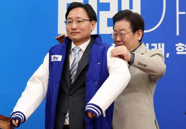 임광현 국회의원 정치 입문