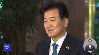 쿠팡 안보협의