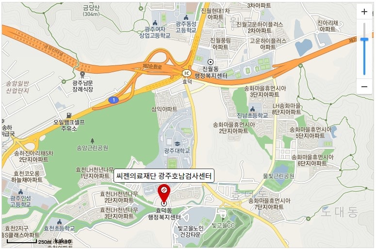 해외 출국 PCR검사 주말 공휴일