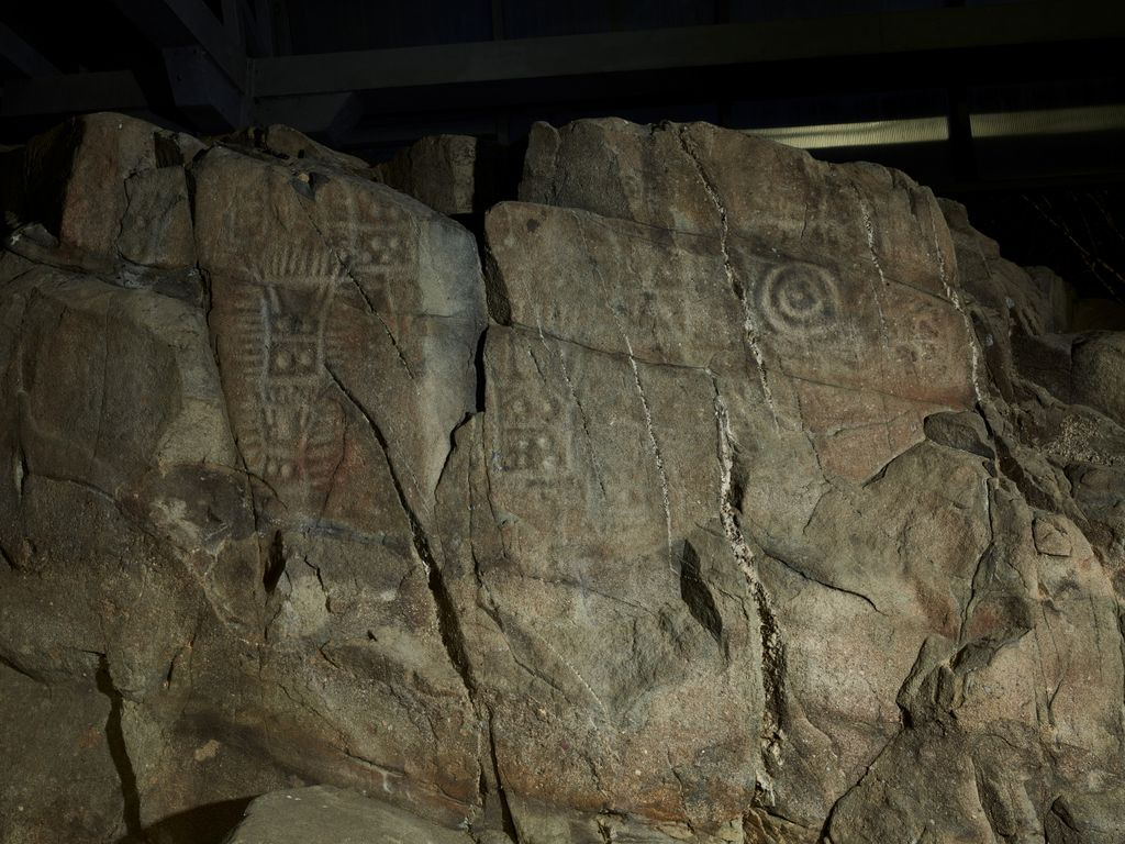 고령 장기리 암각화