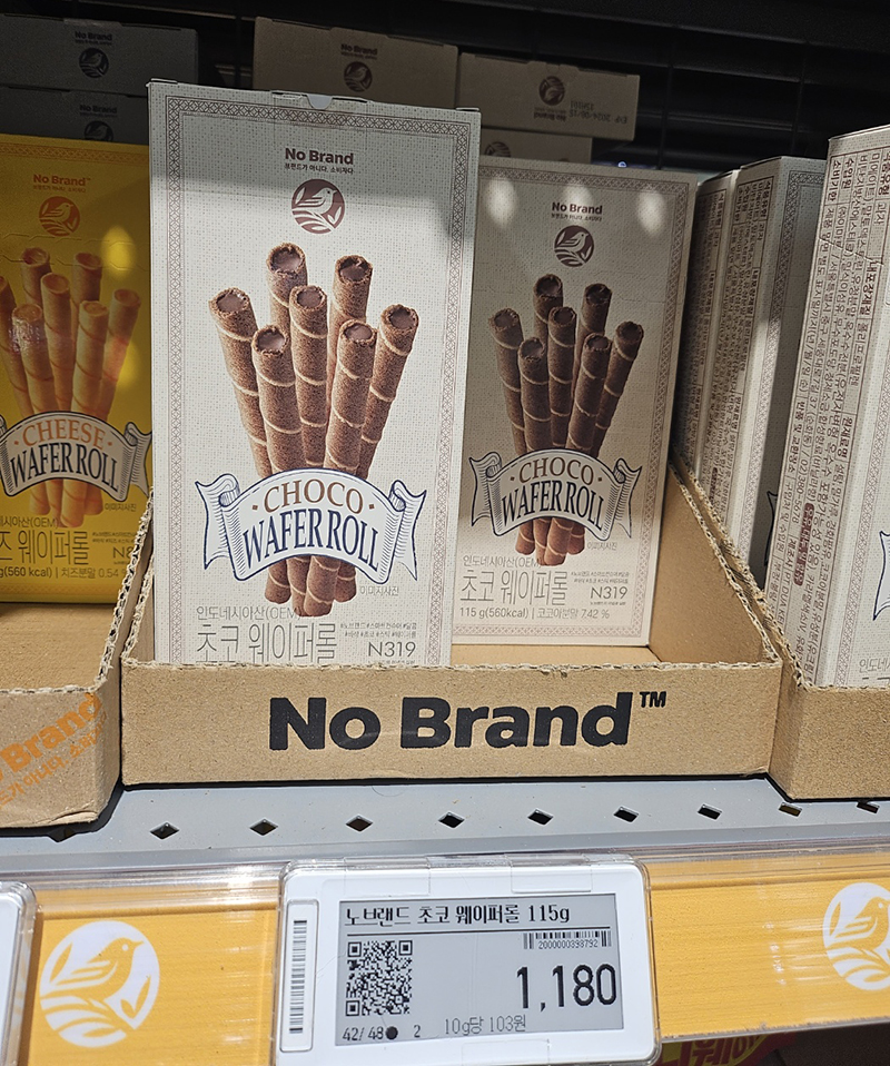 노브랜드 추천 상품 초코웨이퍼롤