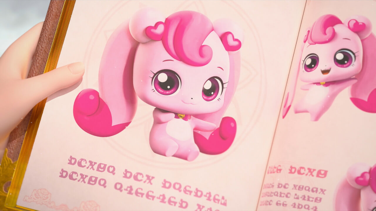 사랑의하츄핑 줄거리