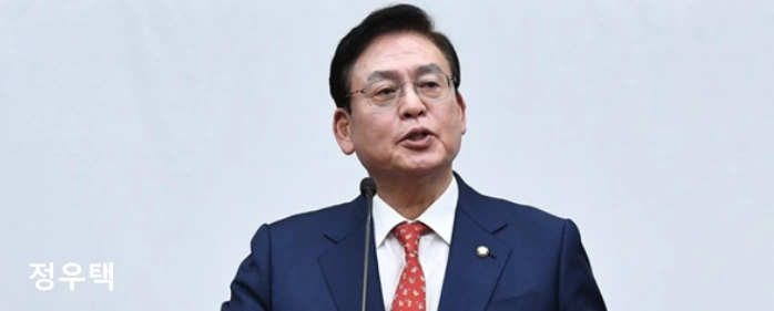 정우택 국회부의장