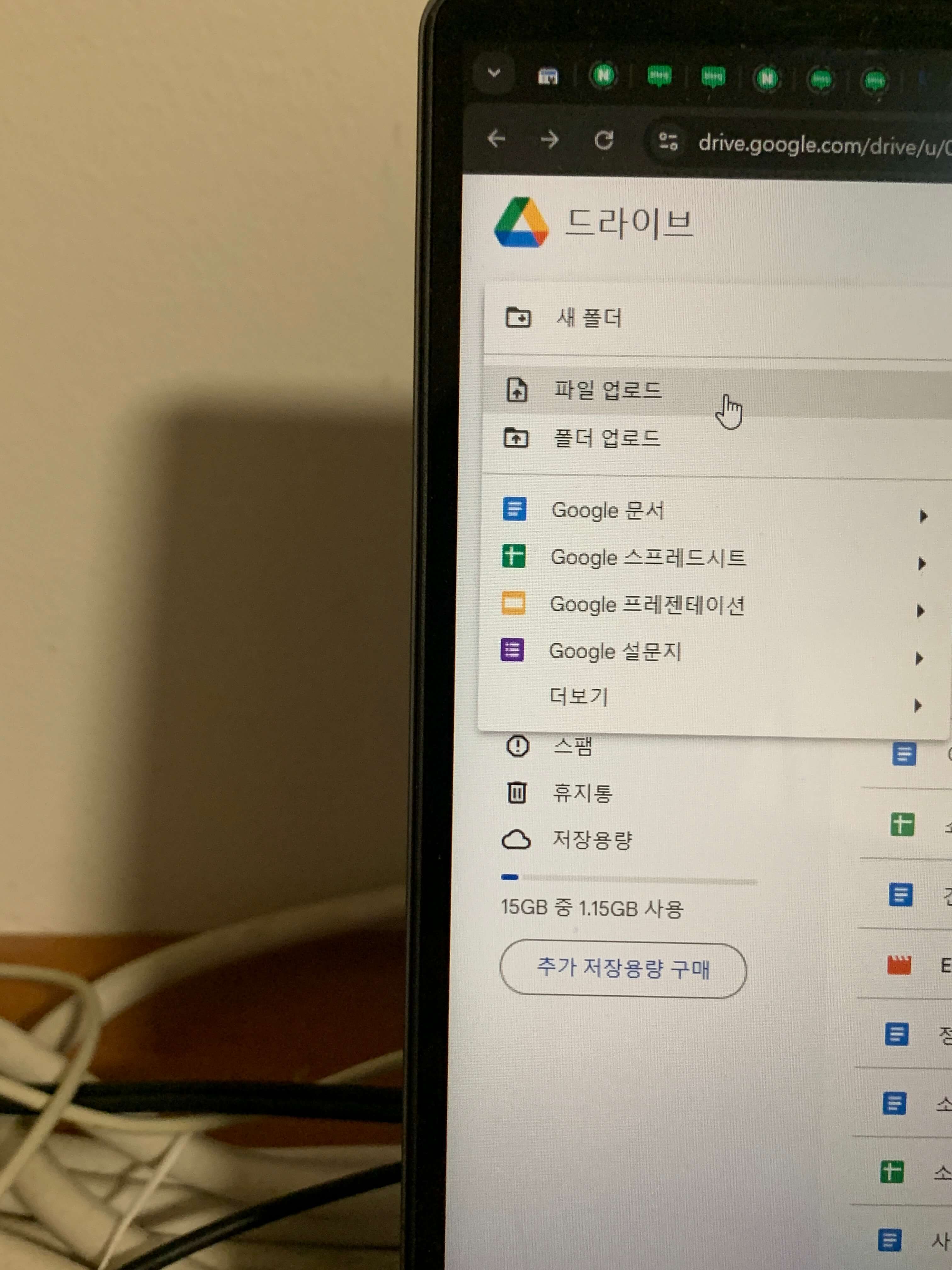 파일업로드
