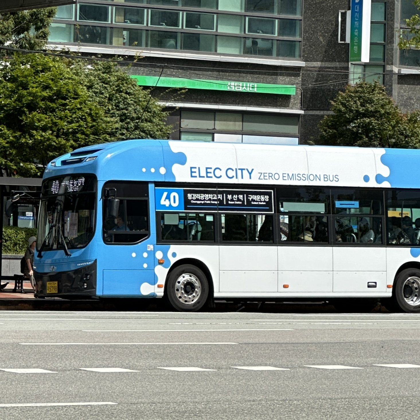 부산40번버스