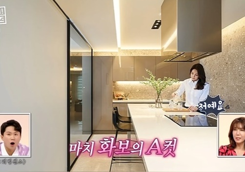 전수경 (사진:MBC)