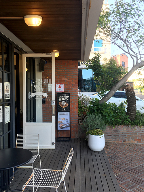 에이바우트-커피-테라스