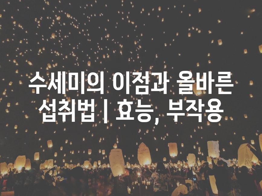 샘플 (17)