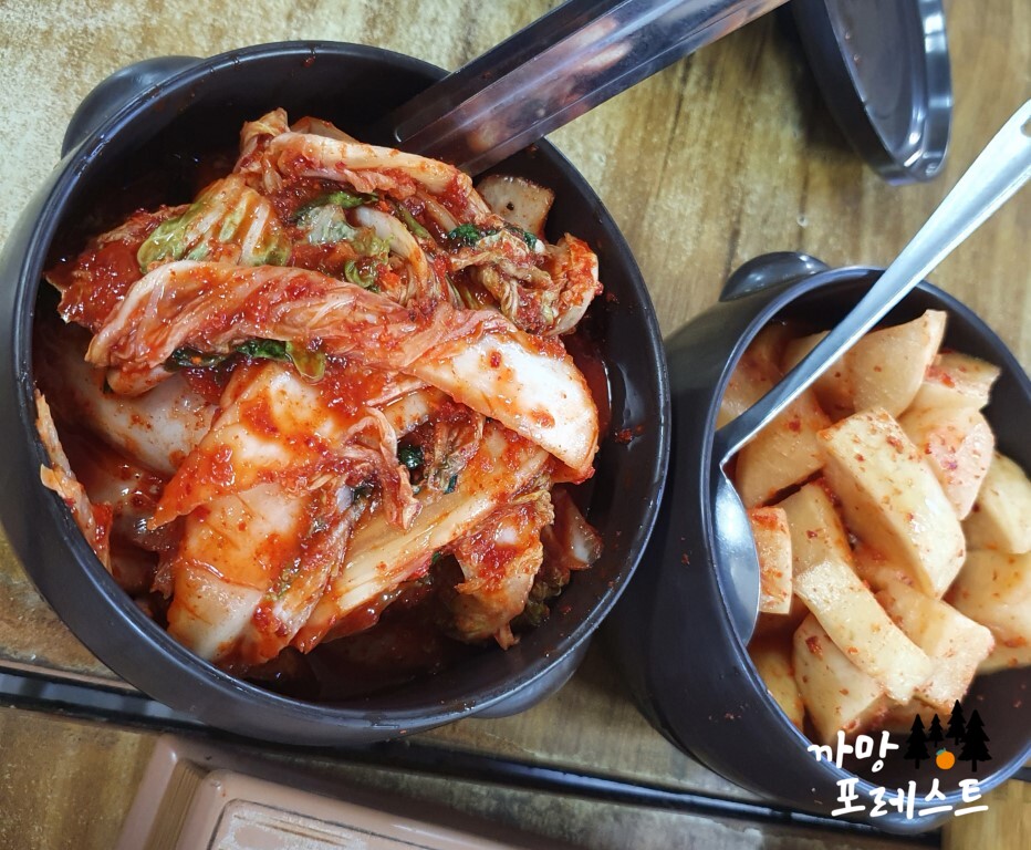 밑반찬 1