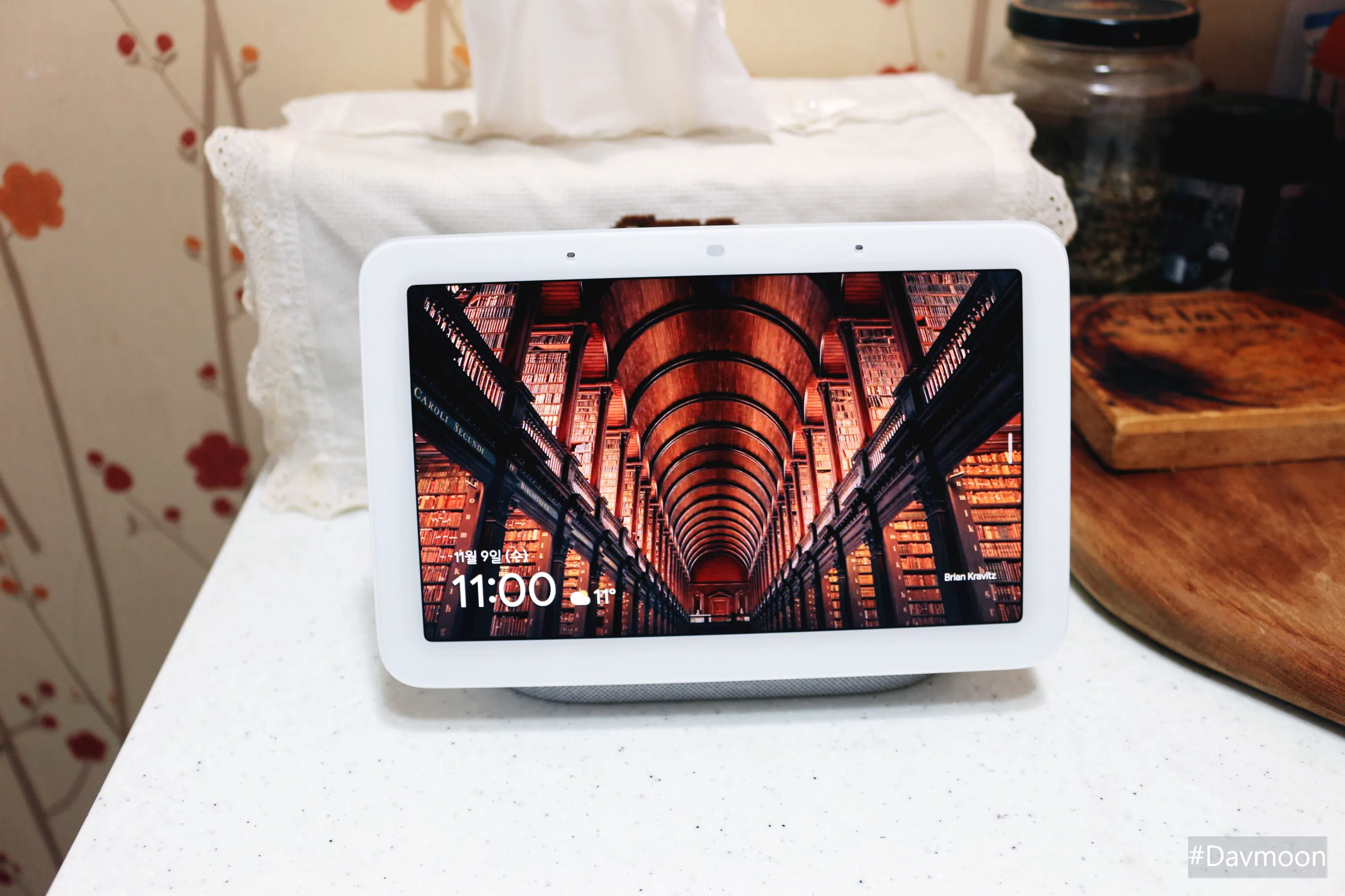 구글 네스트 허브 2세대 홈 화면