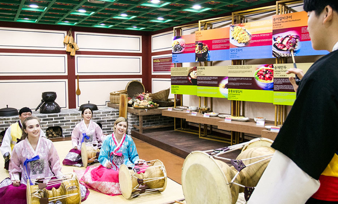 한국의집 체험프로그램