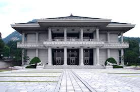 청와대 관람 예약