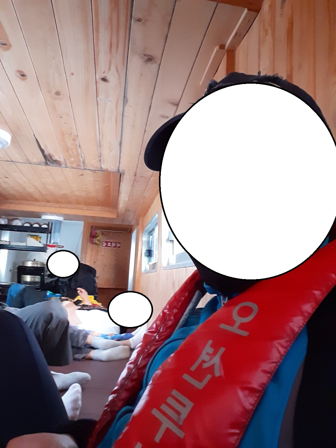 오천항바다낚시