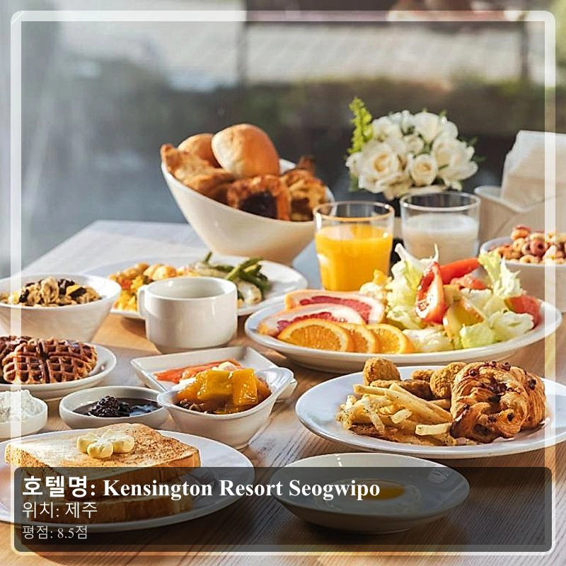 Kensington Resort Seogwipo_6