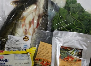 메기매운탕택배