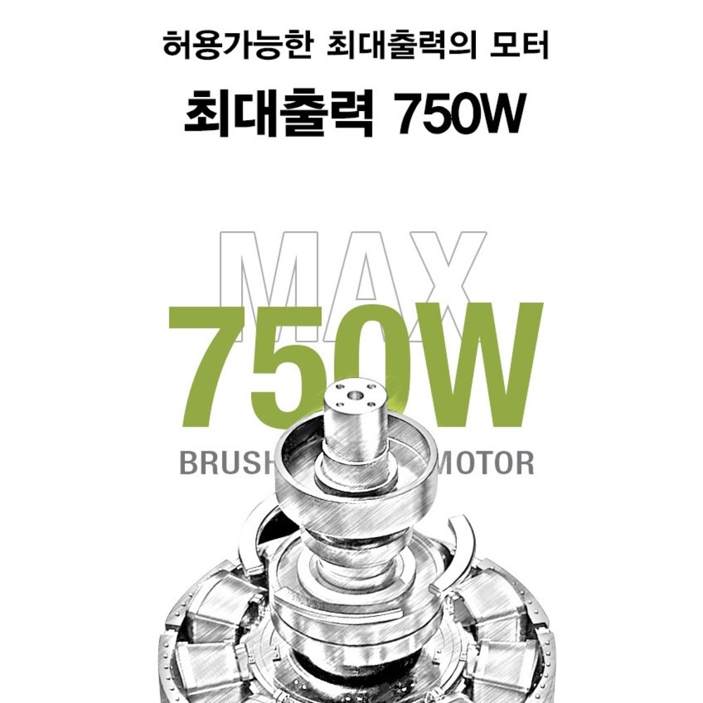 수원 접이식 전기자전거 매장-레이윙 디스커버리 MX 가성비 전동자전거 추천