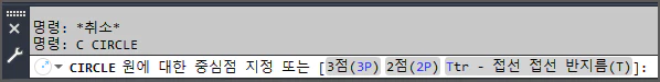 Circle명령