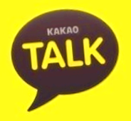 카카오톡 PC버전 다운로드