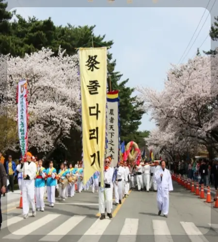 영암왕인문화축제_1