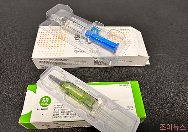 골다공증 주사, 성분별 종류 및 비용