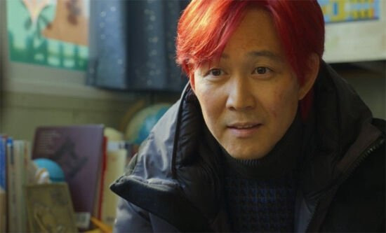 오징어게임 기훈의 빨간 머리