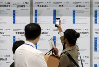 정년 1년 연장, 일자리 문제 5만명 은퇴 미뤄지지만, 청년 일자리도 그만큼 줄어