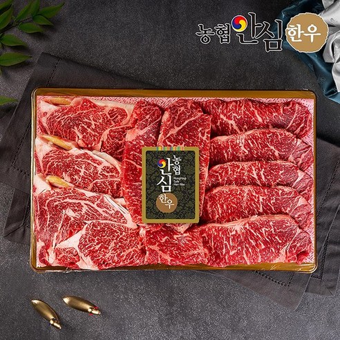 🥩 1등급 농협안심한우 구이3호 세트 특징