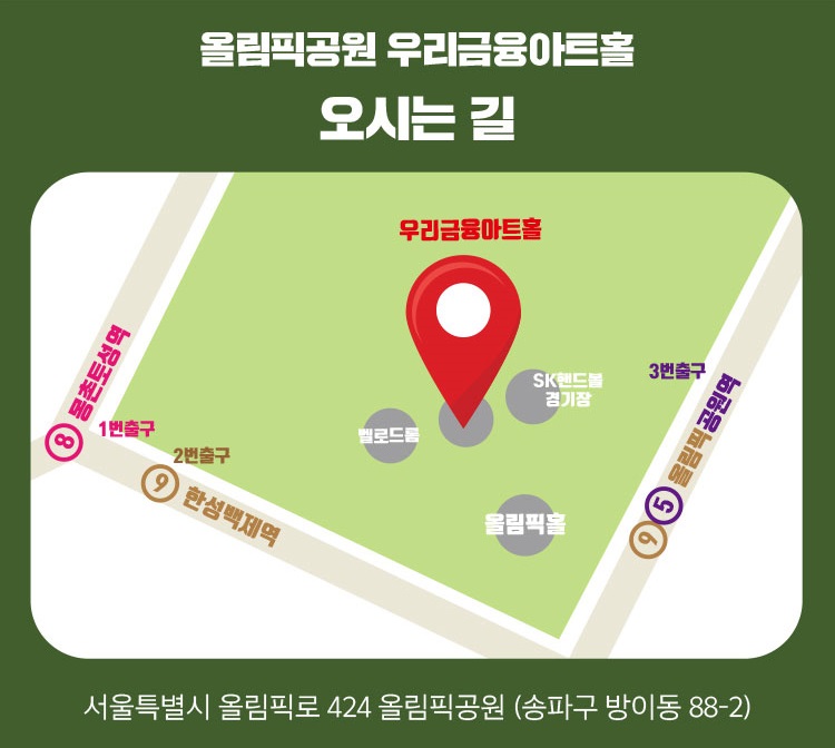 만복이네 떡집 사진