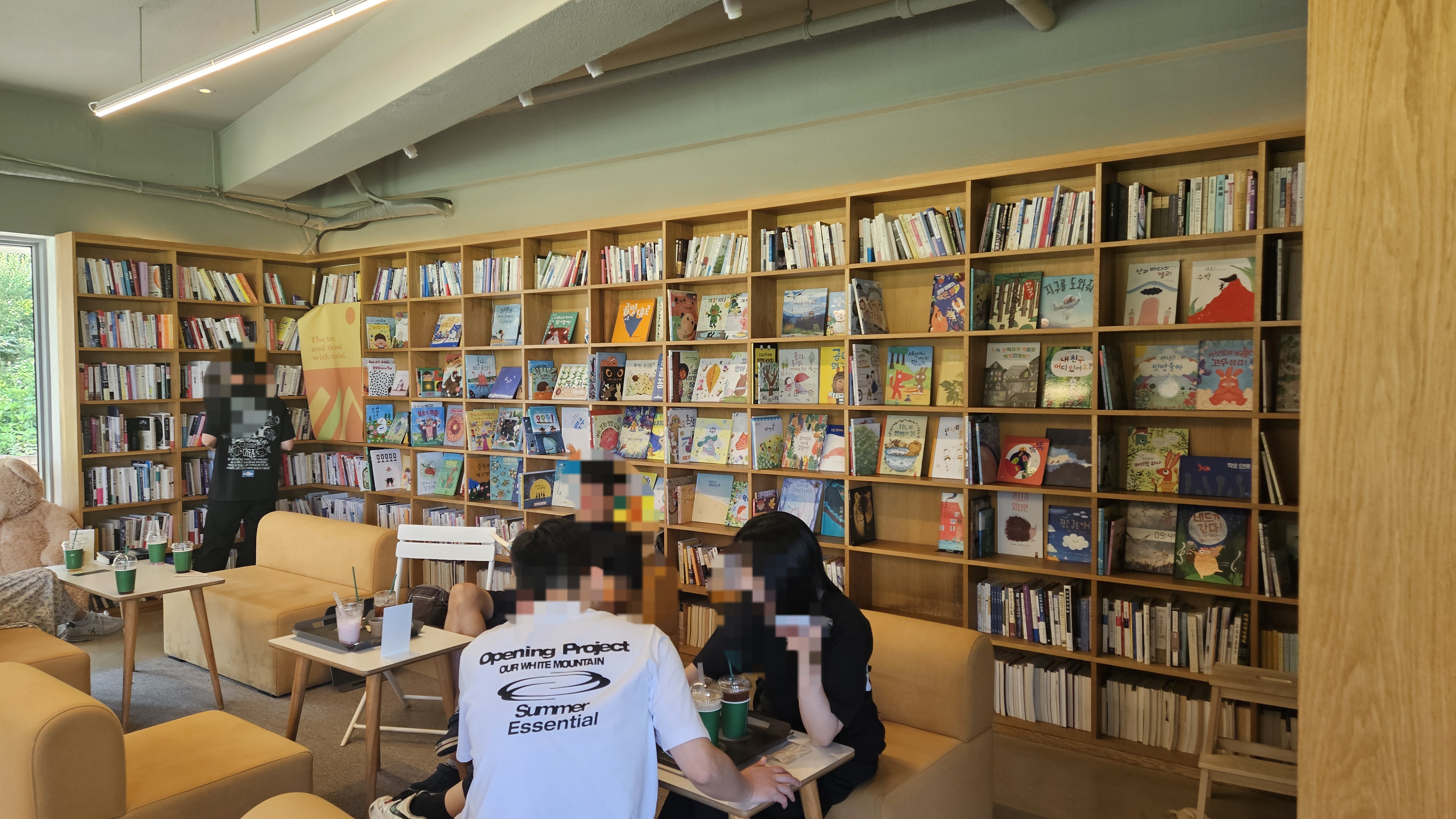 &amp;#39;동화&amp;#39;동 내부