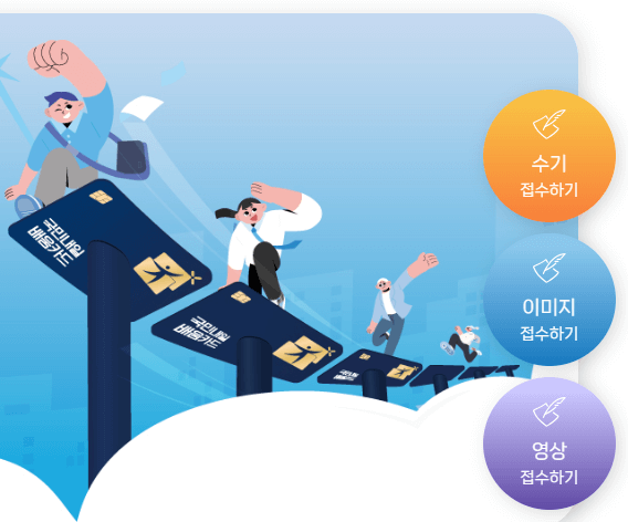 무료 자격증 온라인 강의 TOP 5