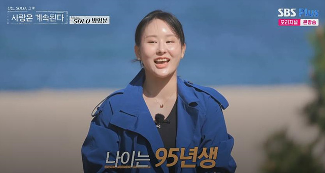 나솔사계 여자출연자 직업 인스타 17기옥순 6기현숙 19기정숙 21기옥순 24기정숙