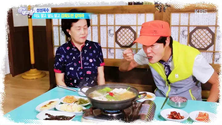 토요일은-밥이좋아-토밥즈-강화-젓국갈비-맛집