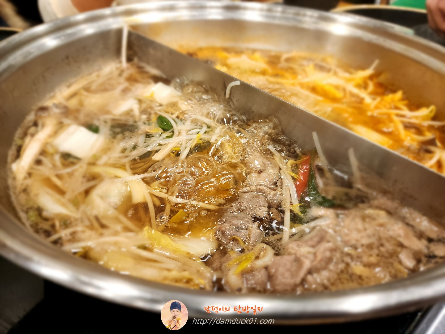 샤브마니아 화성안녕점