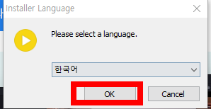 다음팟 플레이어 다운로드