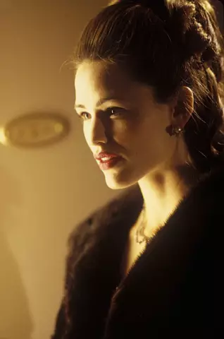 캐치 미 이프 유 캔