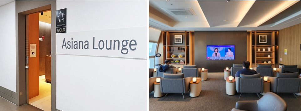제주공항 아시아나 라운지 사진