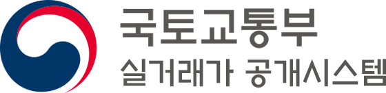 아파트 실거래가 조회