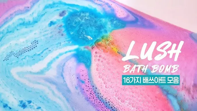 입욕제 배쓰밤 선택 기준과 사용 팁 종합 가이드_3