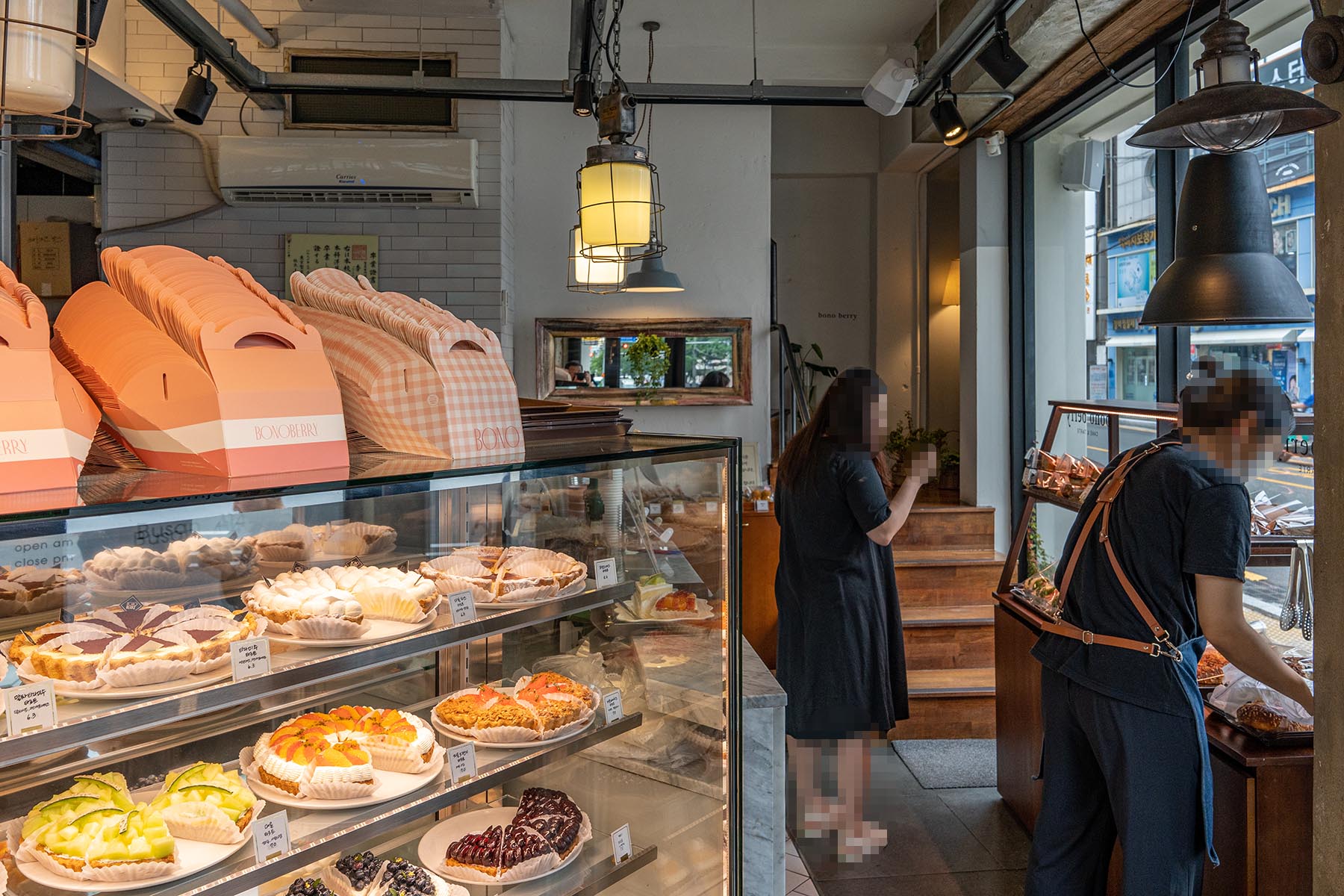 부산대 보노베리