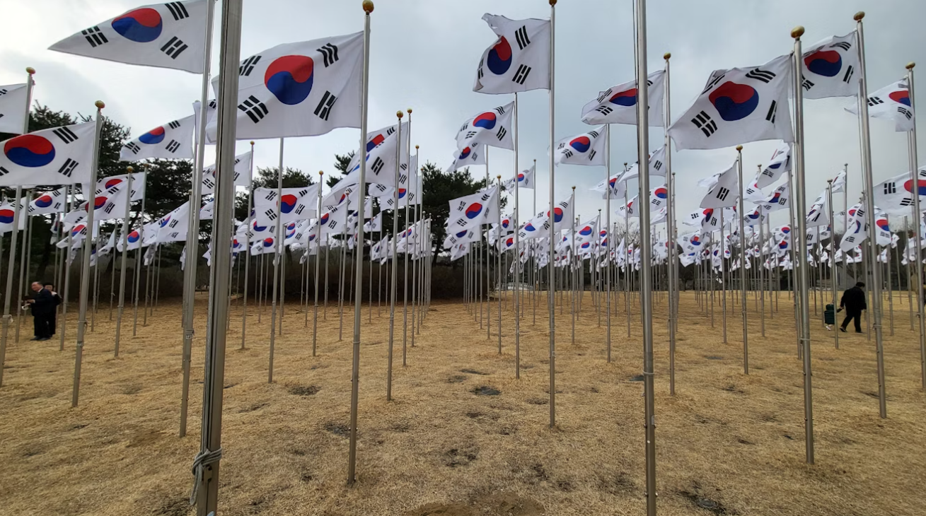 천안 독립기념관
