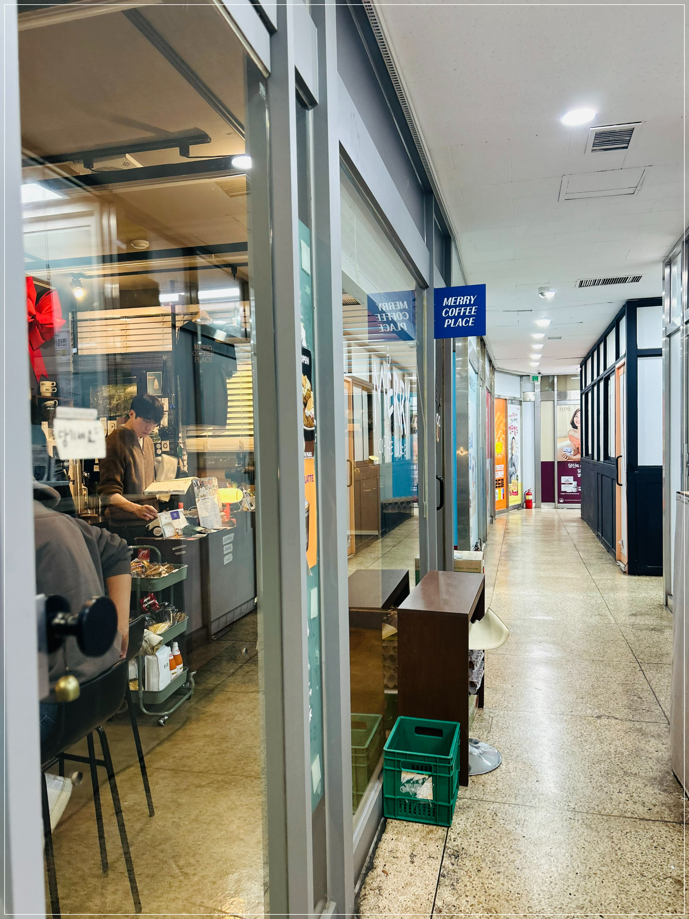 보라매-카페-추천-메리커피플레이스-매장