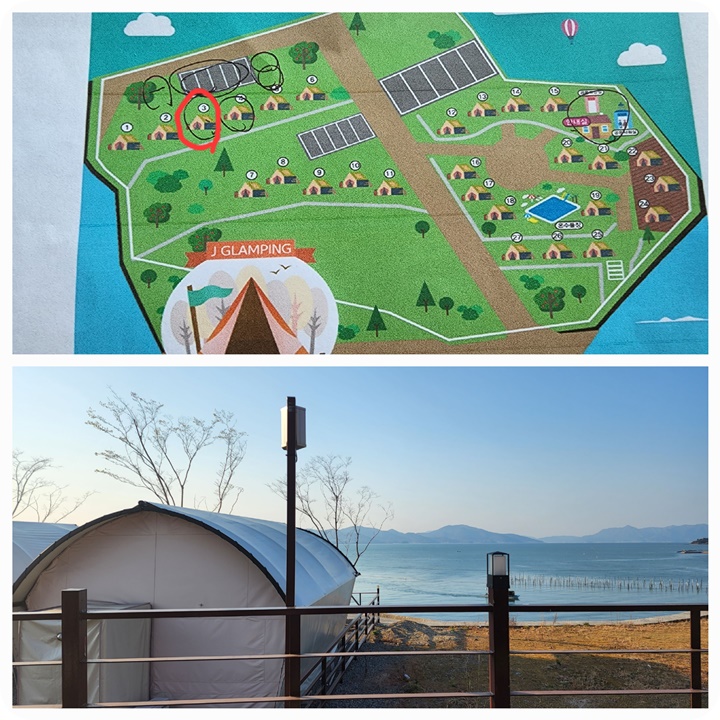 안내도와 전망